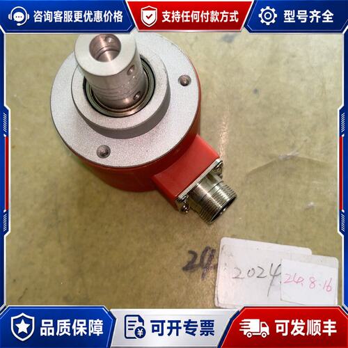 议价 现货HEDSS ZSP6210-H01C-250 旋转编码器可维修