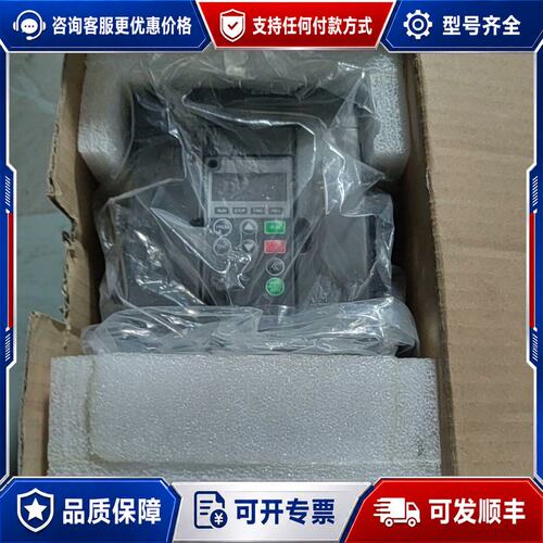议价 现货PROPD-2S2200变频器 22kW可维修