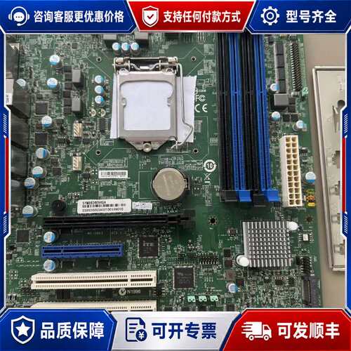 议价艾讯 SYM86360V4GA工控机主板4个千兆网口可维修
