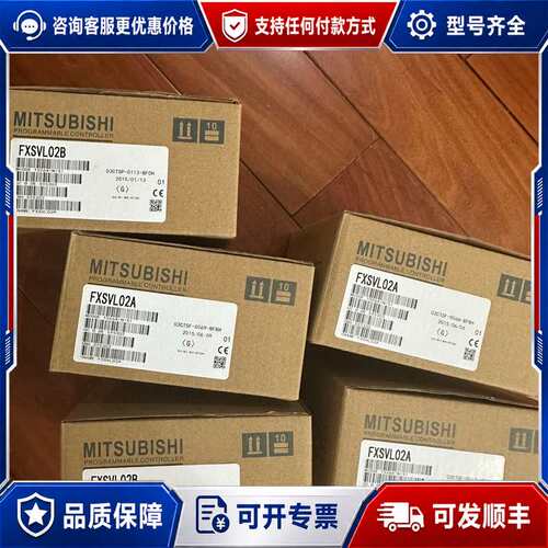 议价DIFC-U4 Q63RP AX-RAI0350010可维修