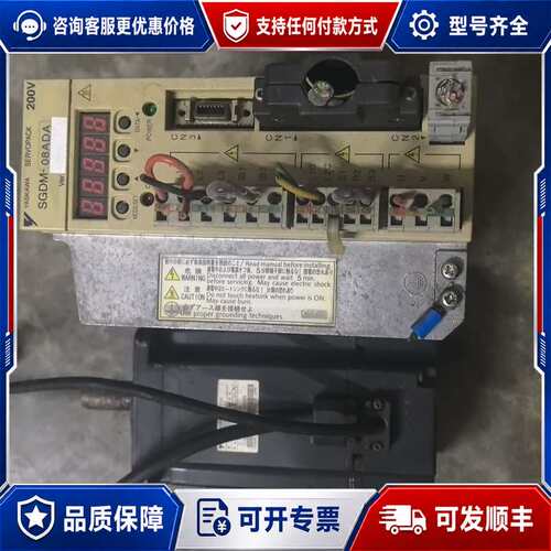 议价安川YASKAWA SGDM-08ADA 伺服驱动器可维修