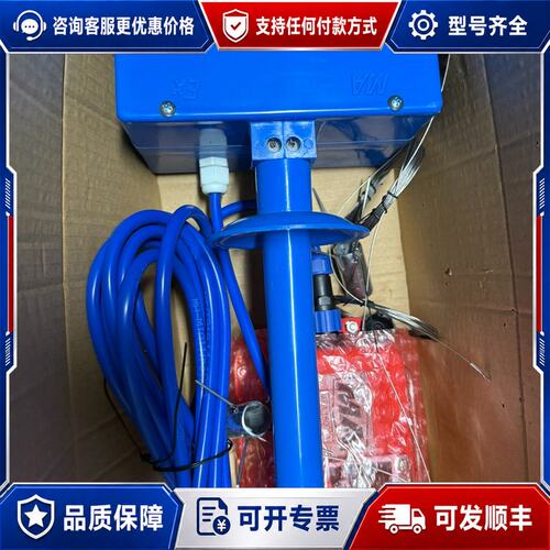 议价矿用本安型位移监测仪 YHDW150W可维修