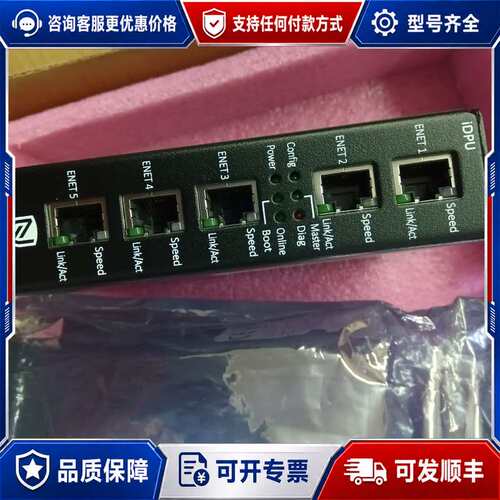 议价GE控制器模块 iDPU MPU55可维修