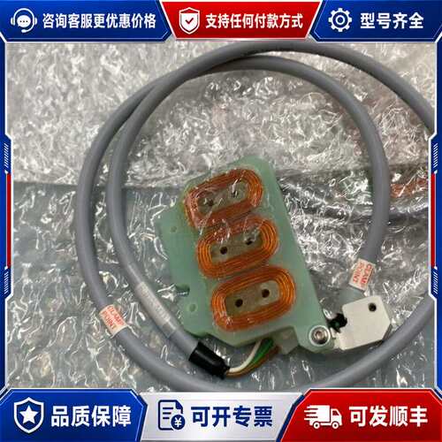 议价02-88628、02-83082、02-52732、S01可维修