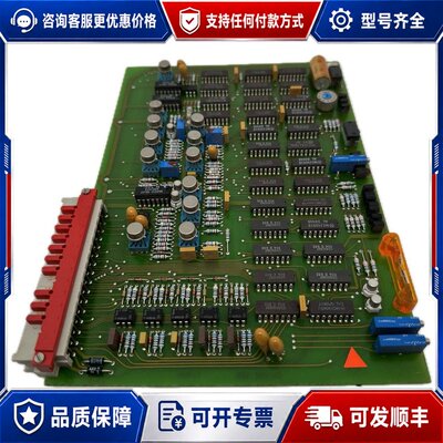 议价DJ991 Board Ferag 526.284.061可维修