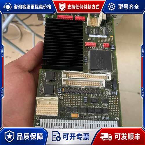 议价SMP16-CPU076板一张6AR1001-7AM3可维修