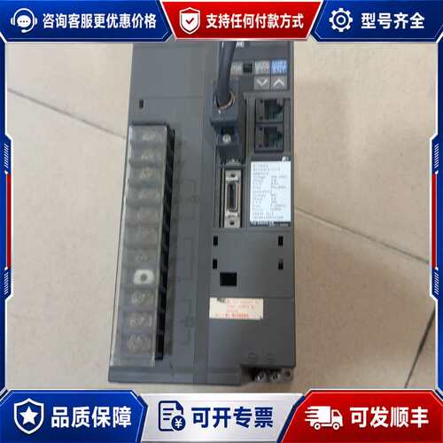 议价伺服驱动器+RYC152C3-VVT2可维修