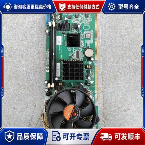 议价正常研华工控主板FSC-1814V2NA VER:A4.可维修