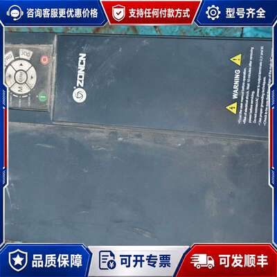 议价T9400T-37G/45P 众辰变频器 功能正可维修