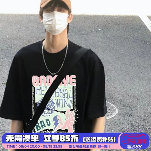 李宁短袖T恤男女26年夏季圆领纯棉重磅亲肤透气情侣半袖上衣