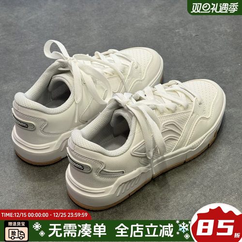李宁COMMOM80s舒适软底小白鞋