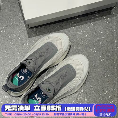 李宁softgo一脚蹬休闲鞋2026春夏款网面透气男鞋软底运动鞋懒人鞋
