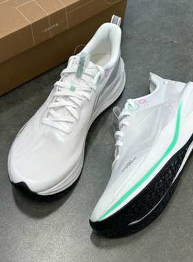 李宁跑步鞋女鞋2025夏季新款赤兔8Pro减震轻便透气运动鞋ARPV006