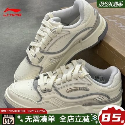 李宁001 BTC 3情侣款经典休闲板鞋2025年秋季反光运动板鞋AGCV281