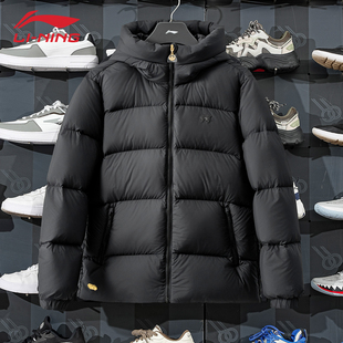 李宁故宫联名羽绒服男2025年冬季 95%鸭绒高蓬松度连帽AYMV191 新款