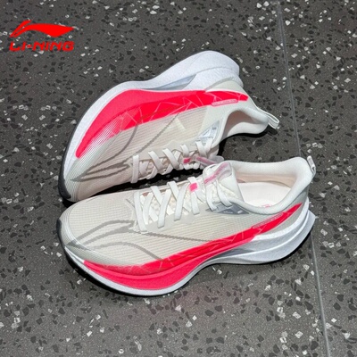 李宁赤兔9PRO男跑鞋2026年新款春款透气缓震专业运动鞋ARPW001