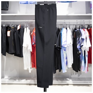 子男2024冬季 长裤 新款 直筒防泼水裤 AYKU525 加绒保暖运动裤 李宁裤