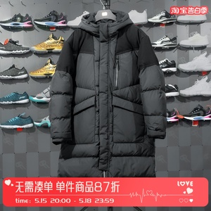 李宁长款羽绒服男款过膝2023冬季新品运动体育生训练AYMT069/123