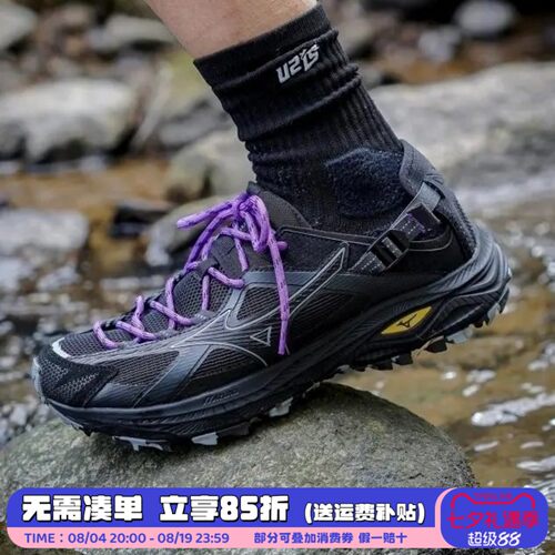 美津浓溯溪鞋2026年新款RACER TRAIL SE V2户外山系涉水休闲鞋男