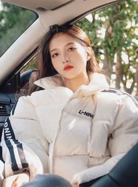 李宁羽绒服女冬季2024新款情侣短款鸭绒加厚保暖白色宽松面包服男