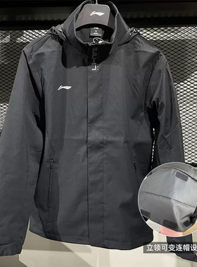 李宁风衣外套男士2025春季款连帽防风运动冲锋夹克女团购AFDT753