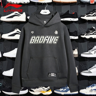 李宁连帽卫衣情侣反伍系列2026年春季新款速干运动上衣男AWDW029