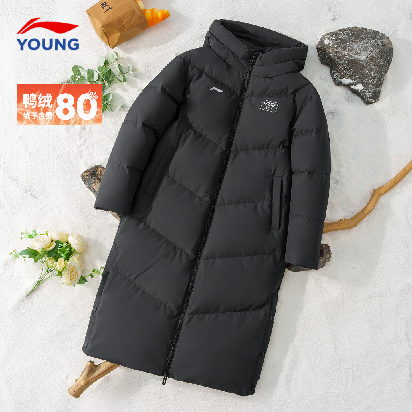 李宁青少年国旗加长款羽绒服男女大童2025年冬季新款加厚鸭绒户外