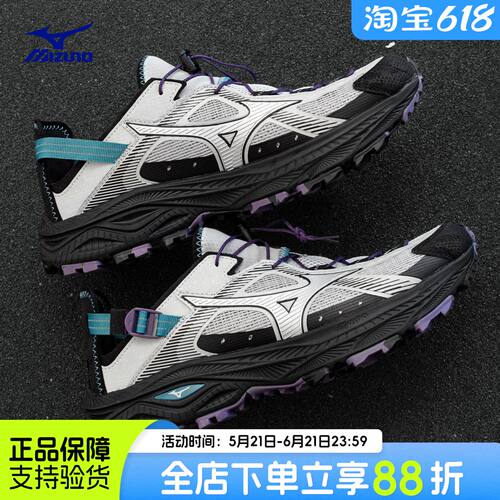 Mizuno美津浓溯溪鞋 RACER TRAIL SE V2山系复古透气休闲运动鞋