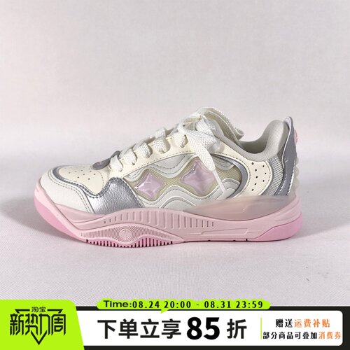 李宁儿童粉色休闲鞋26年秋款软底耐磨系带百搭少女心板鞋YKCW102