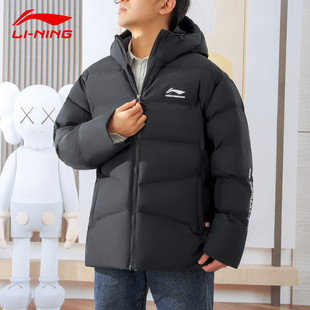 李宁运动棉服男CBA系列2025年冬季 宽松保暖运动棉外套AJMV069 新款