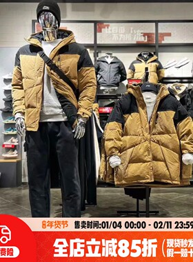 李宁肖战同款羽绒服男款2023新款线下同款冬季加厚保暖女AYMT065