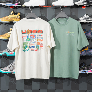 新款 2025夏季 圆领T恤滑板运动休闲上衣女AHSU017 男士 李宁纯棉短袖