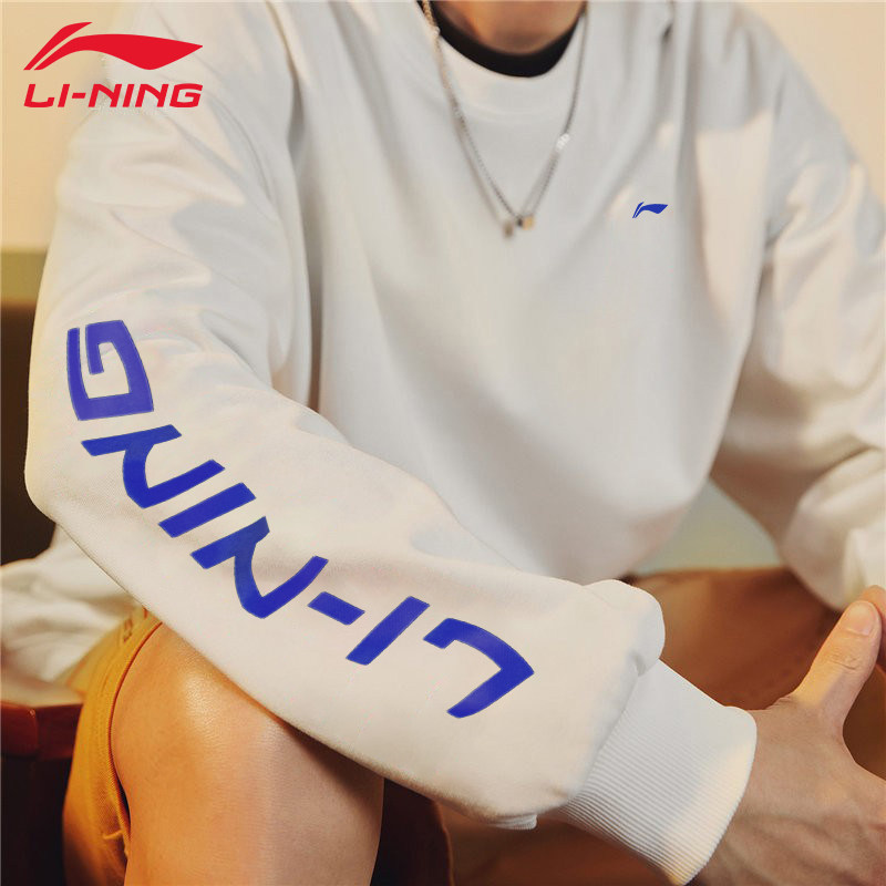 李宁加绒卫衣男秋冬季新款圆领长袖情侣款秋衣百搭休闲国潮运动服