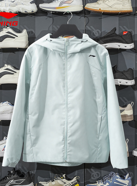 李宁防泼水风衣女2026年春季新款防风防晒运动梭织外套AFDW102