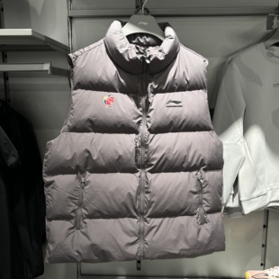 李宁棉马甲专业篮球系列CBA男2025年冬季 立领运动外套AMMV005 新款