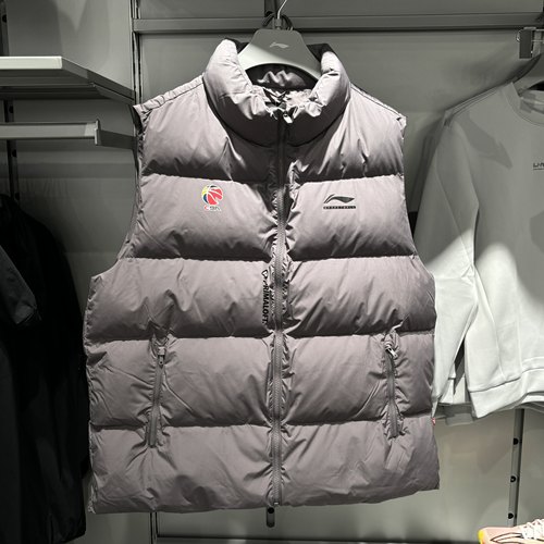 李宁棉马甲专业篮球系列CBA男2025年冬季新款立领运动外套AMMV005