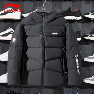 李宁CBA棉服男子精英系列2025年冬季 宽松保暖运动棉服AJMV069 新款