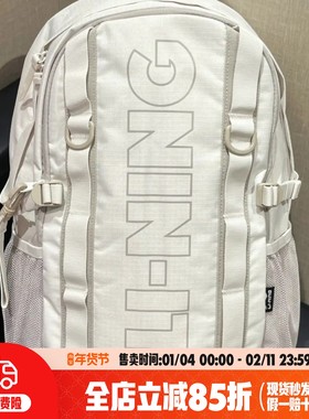 李宁运动双肩包男女同款大容量旅游通勤字母印花休闲包ABSV013