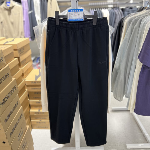 鸿星尔克加绒卫裤男25年冬季新款直筒长裤针织运动裤11224401349