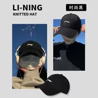 Li Ning baseball cap Men's lifestyle series White versatile cap adjustable three-dimensional embroidery pattern Fashionable women's style thumbnail 3