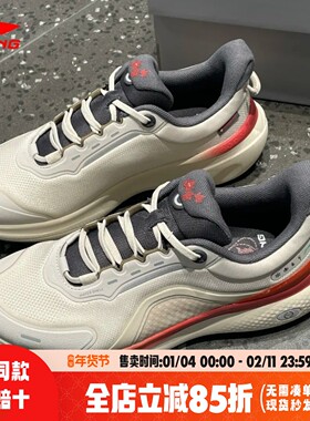 李宁SOFT PLUS 2秋季男鞋2025年新款防泼水保暖轻质休闲鞋AGLV083