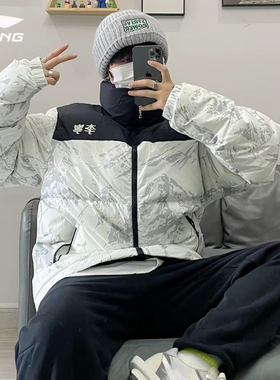 李宁短羽绒服男2025冬季新品反伍防泼水宽松鸭绒休闲外套AYMT141