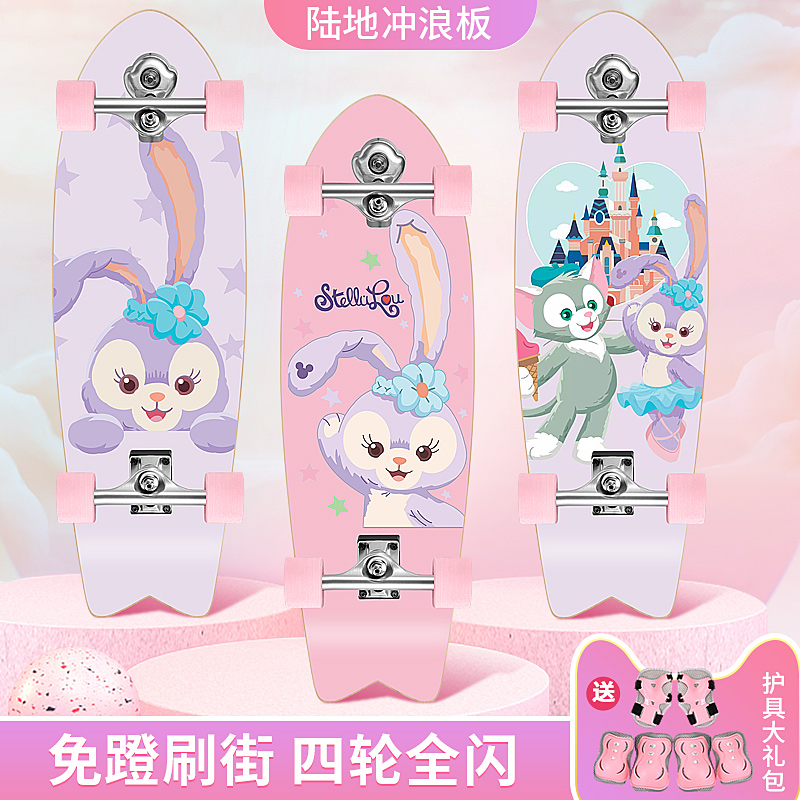 露露进口枫木女童单翘