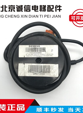 电梯配件 奥的斯AT120门机电源变压器 FAA24350BM1 BM3原装