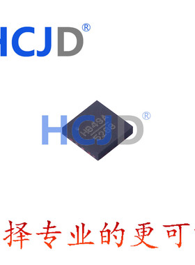只有原装 HMC849ALP4CE VQFN-16-EP 射频开关 量多价优