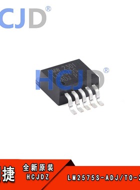 原装正品 LM2575S-ADJ TO-263-5 2A降压型开关稳压器