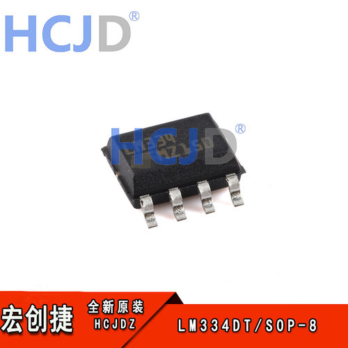 全新 LM334DT SOP-8 三端可调电流源芯片