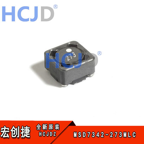 MSD7342-273MLC 电感器 Coilcraft  线艺共模电感滤波器