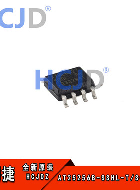 原装正品 AT25256B-SSHL-T SOIC-8 256Kb SPI串行EEPROM芯片