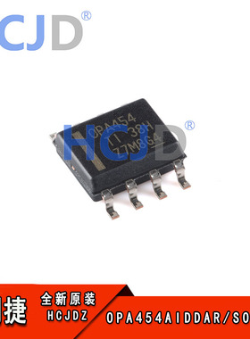原装正品 OPA454AIDDAR SOIC-8 运算放大器芯片